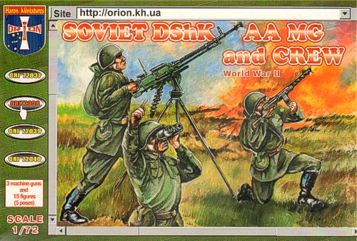Soviet DShK MG & Crew - Click Image to Close