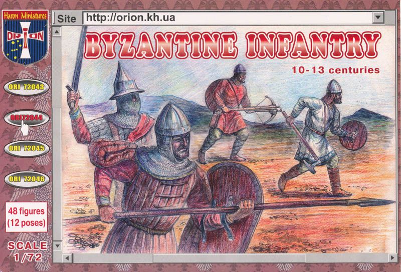 Byzantine infantry X-XIII centuries