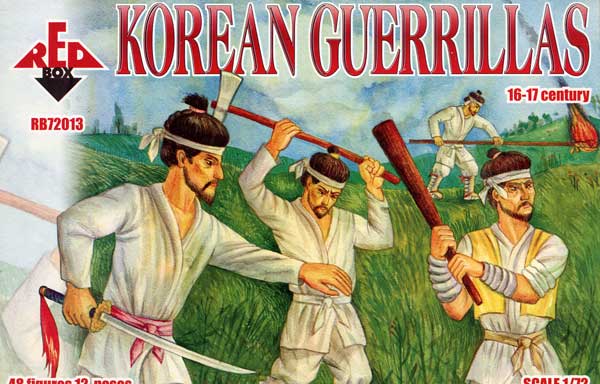 Korean Guerrillas
