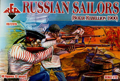 Russian Sailors (Boxer Rebellion 1900)