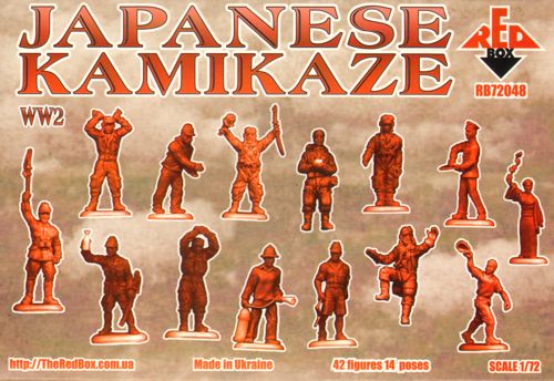 Japanese Kamikaze (WW2)