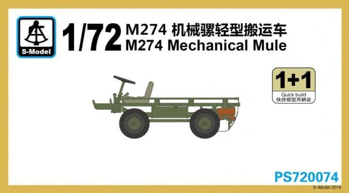 M274 Mechanical Mule (2 kits)