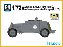 Maschinengewehrkraftwagen Kfz.13 "Adler" (2 kits)