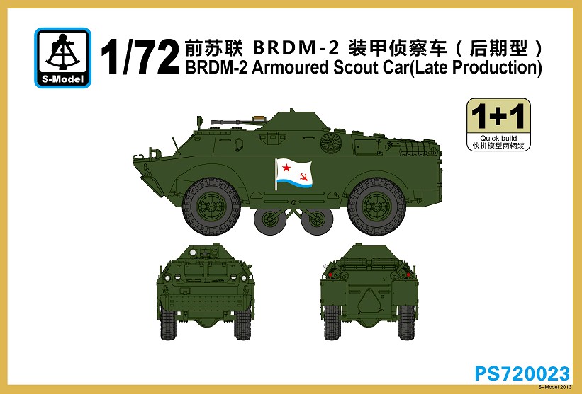 BRDM-2 (2 kits) - Click Image to Close