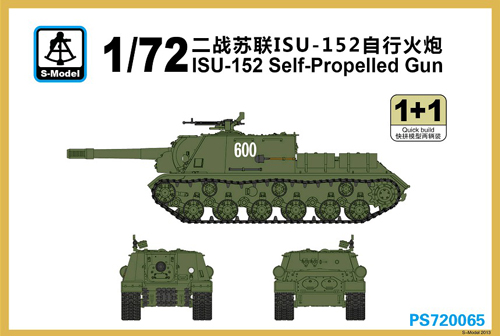 ISU-152 (2 kits)