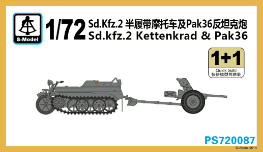 Sd.Kfz.2 Kettenkrad & 3,7cm Pak 36 (2 kits) - Click Image to Close