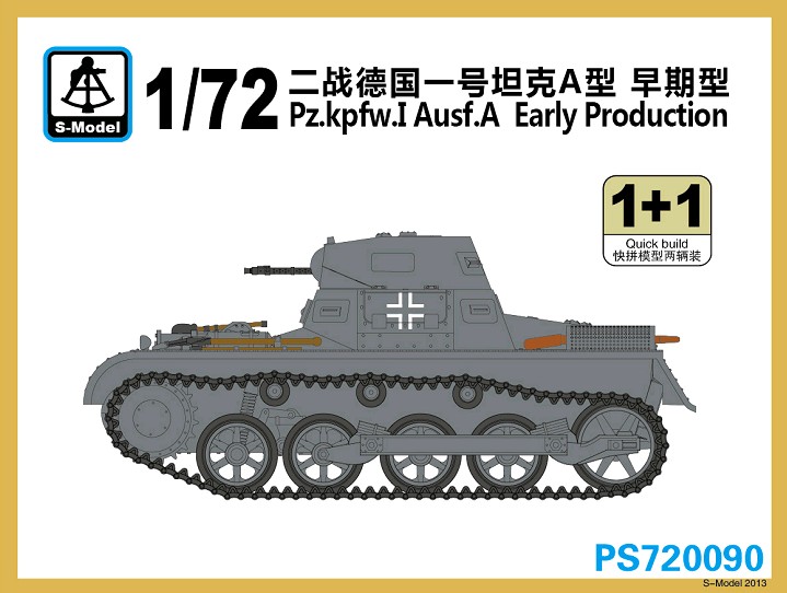Pz.Kpfw.I Ausf.A (2 kits) - Click Image to Close