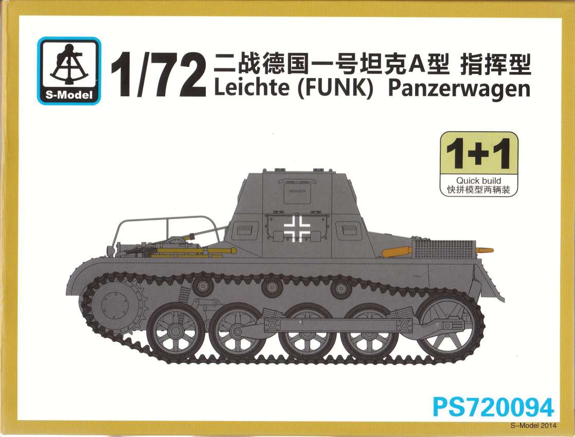 Pz.Kpfw.I Ausf.A Leichter Funkwagen (2 kits) - Click Image to Close