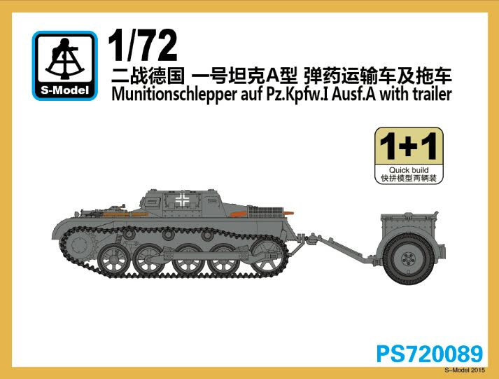 Panzerbefehlswagen Sd.Kfz.265 (2 kits) - Click Image to Close