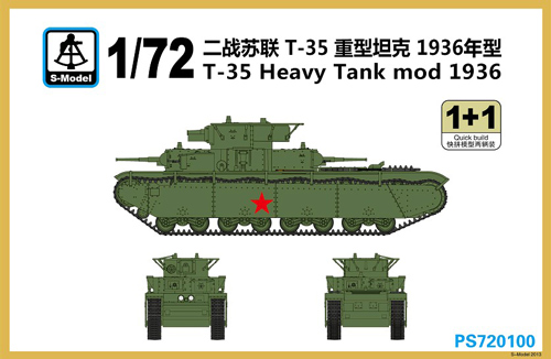 T-35 (2 kits) - Click Image to Close