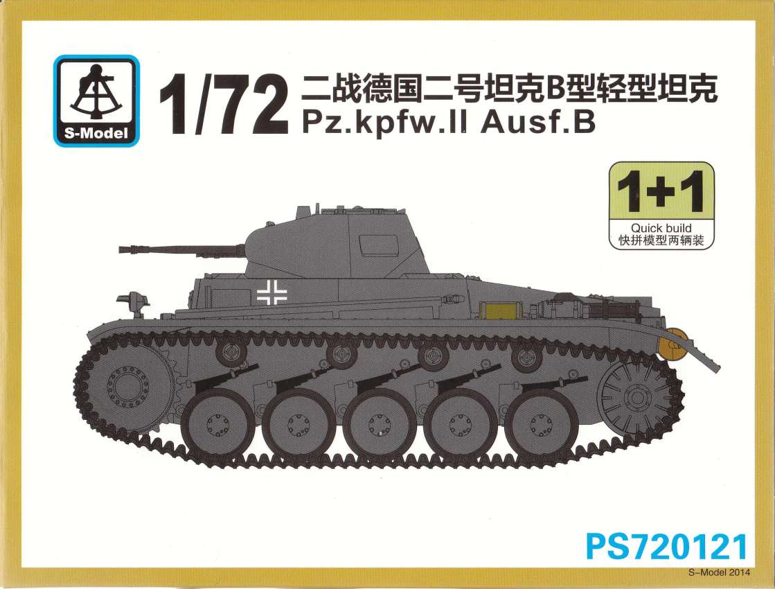 Pz.Kpfw.II Ausf.B (2 kits)