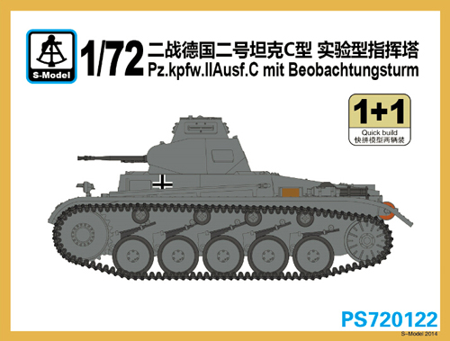 Pz.Kpfw.II Ausf.C mit Beobachtinsturm (2 kits)