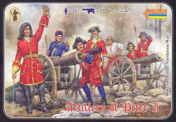 Artillery of Peter I - Click Image to Close
