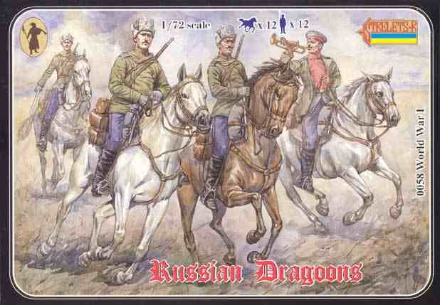 WWI Russian Dragoons - Click Image to Close
