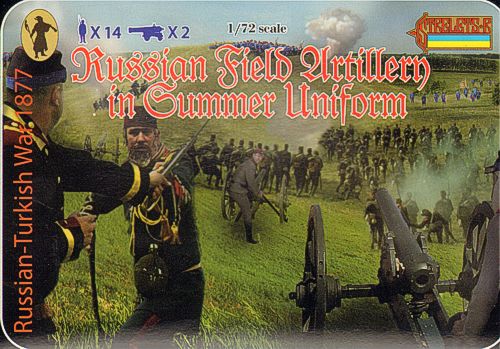 Russian Field Artillery in Summer Uniform 1877 - Click Image to Close
