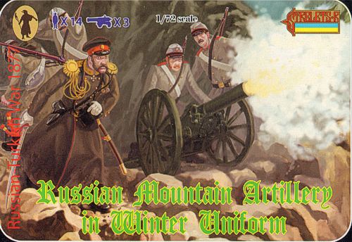 Russian Mountain Artillery in Winter Uniform 1877 - Click Image to Close