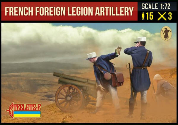 Rif War French Foreign Legion Artillery - Click Image to Close