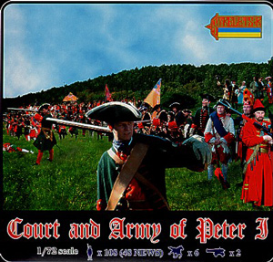 Court and Army of Peter The Great - Click Image to Close