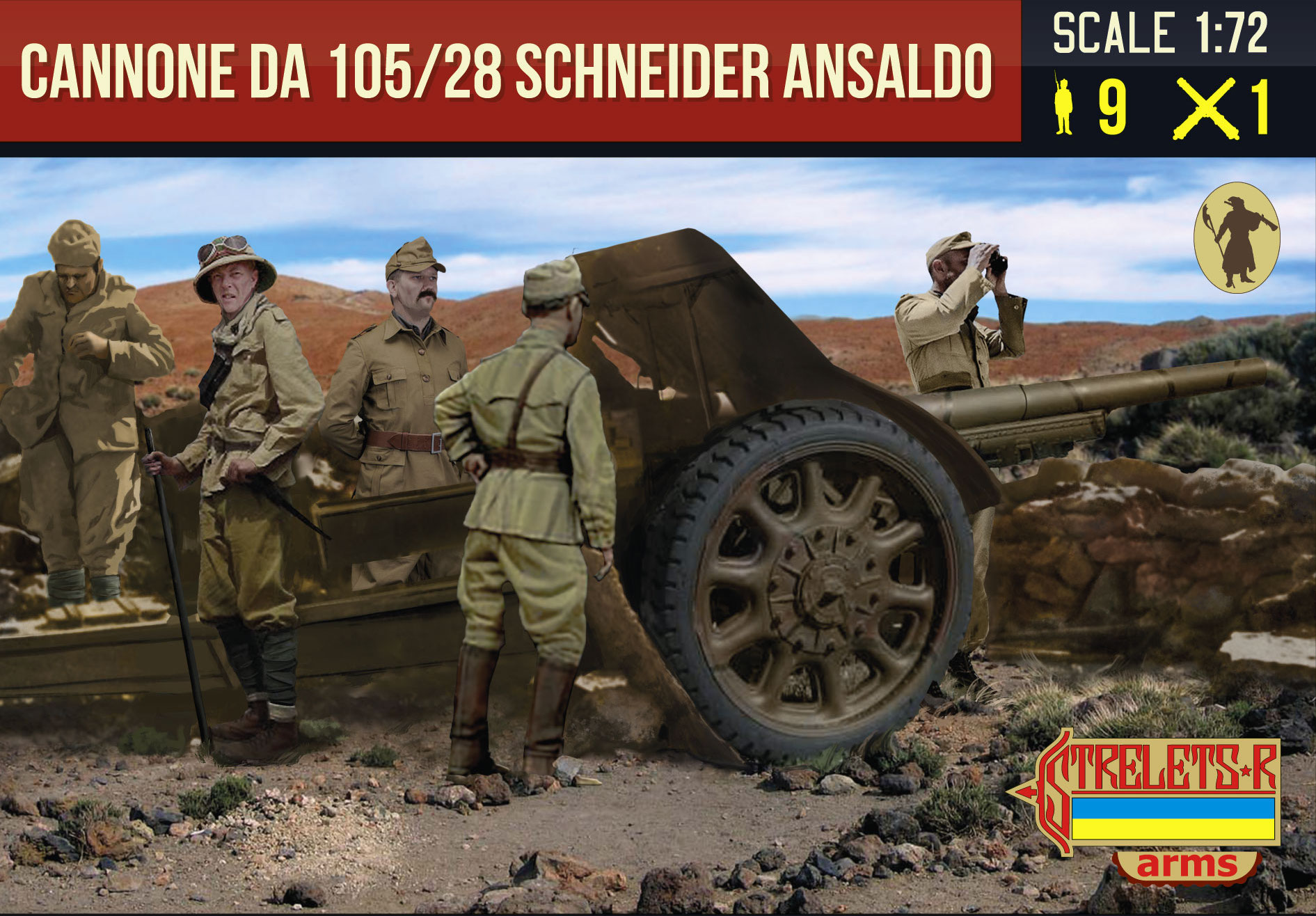 WW2 Cannone da 105/28 Schneider Ansaldo with Crew