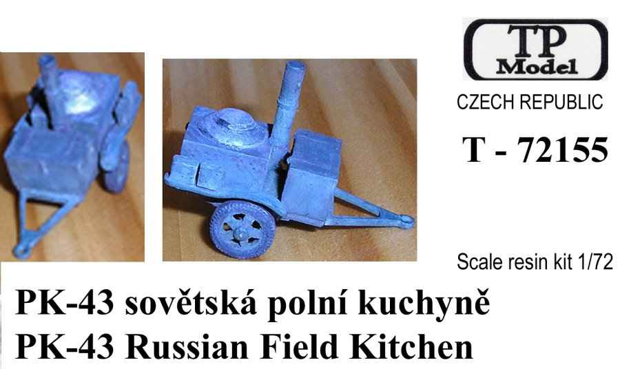 P-43 Russian Field Kitchen - Click Image to Close