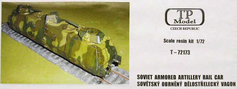Soviet Armored Artillery Rail Car - Click Image to Close