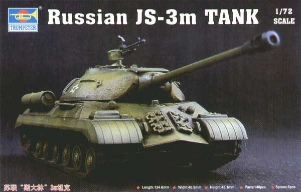 Russian JS-3m Tank - Click Image to Close