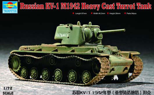 KV-1 Model 1942 Heavy Cast Turret
