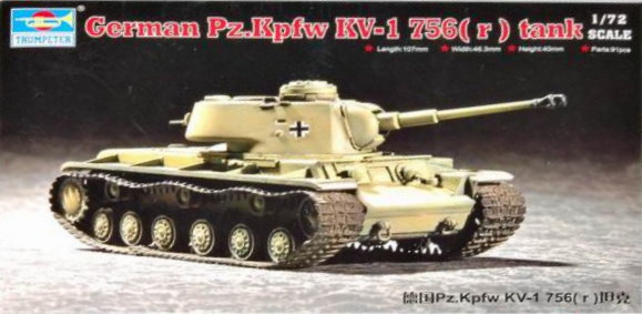Pz.Kpfw. KV-1 - Click Image to Close