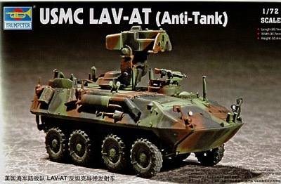 LAV-AT Anti-Tank Vehicle - Click Image to Close