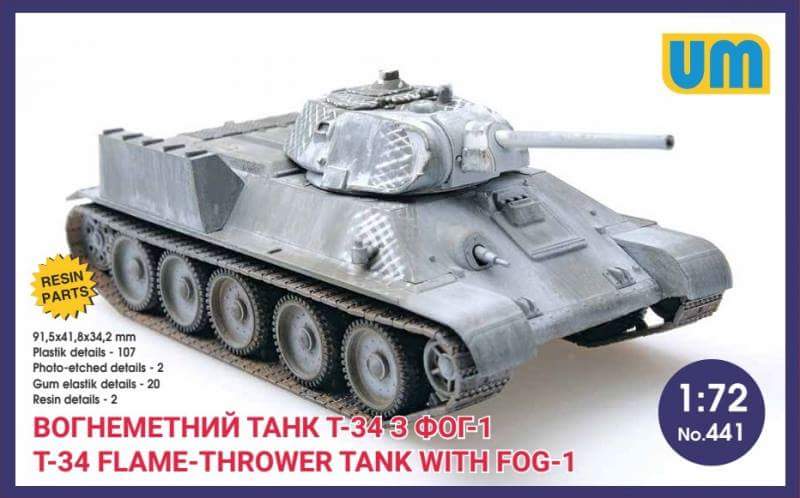 T-34 Flamethrower FOG-1 - Click Image to Close