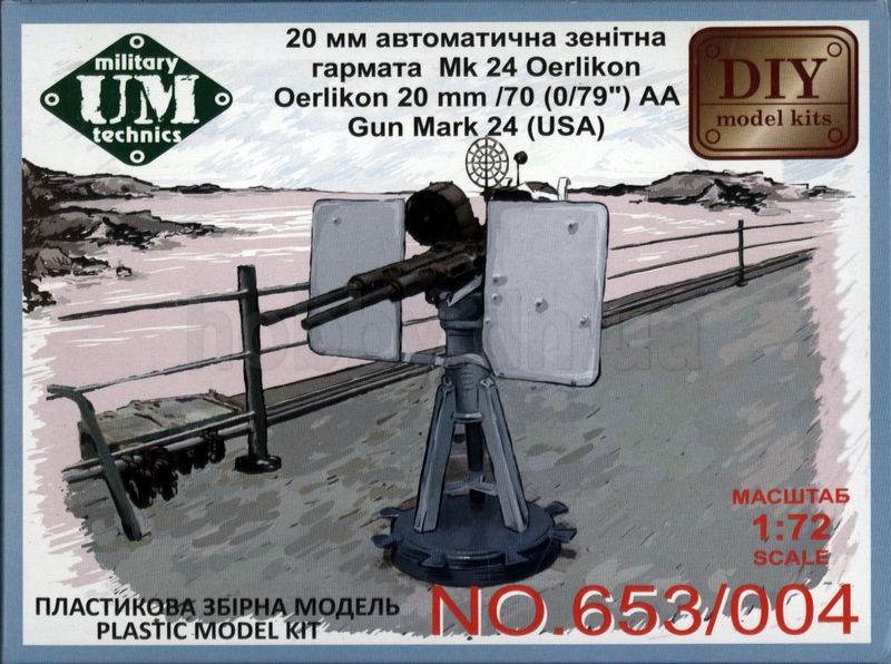 Oerlikon 20mm/70 (0,79") Mk.24 (US)