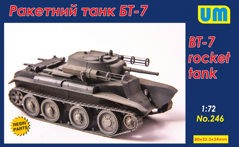 BT-7 rocket tank - Click Image to Close