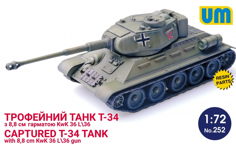Beute T-34 mit 8,8 cm KwK 36L/36 gun - Click Image to Close