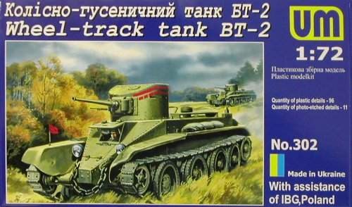 BT-2 RUSSIAN TANK - Click Image to Close