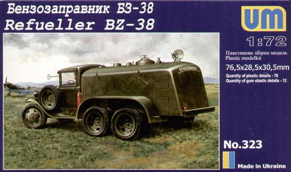 BZ-38 Fuel Truck (on base GAZ AAA) - Click Image to Close
