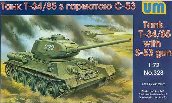 T34/85 with S53 turret - Click Image to Close