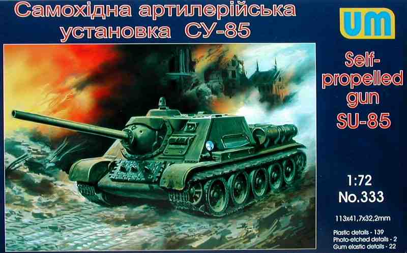 SU-85 - Click Image to Close