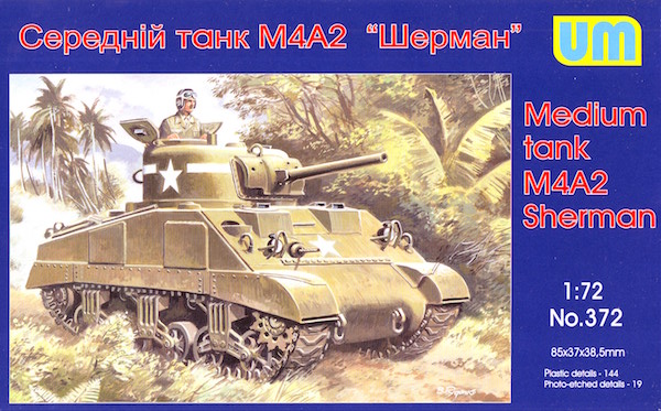 M4A2 Sherman 75mm - Click Image to Close
