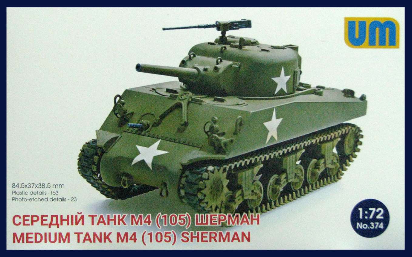 Sherman M4 (105)