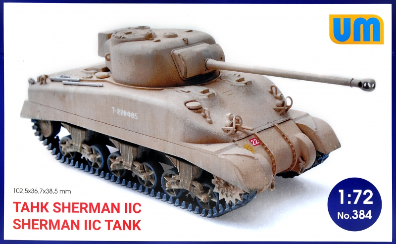 Sherman Mk.IIC Firefly - Click Image to Close