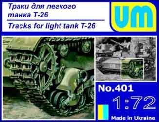Tracks for T-26 light tank
