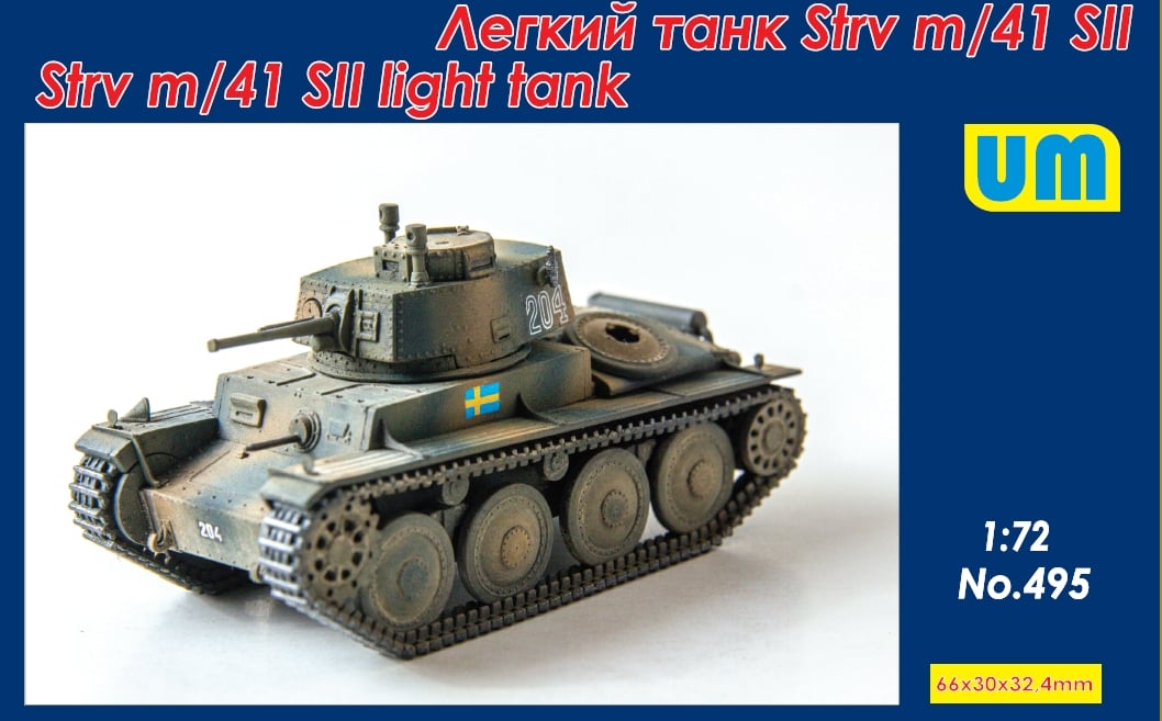 Strv m/41 SII - Click Image to Close