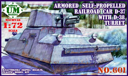 Armored Railroad Car D-37 with D-38 turret - Click Image to Close