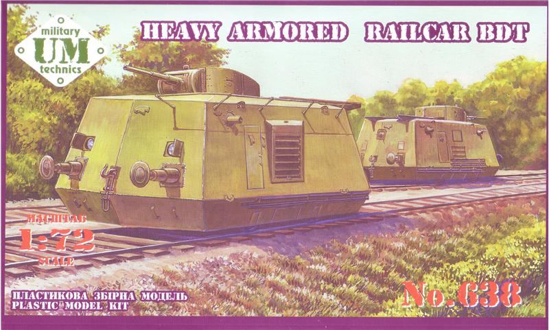 Heavy Armored Railcar BDT - Click Image to Close