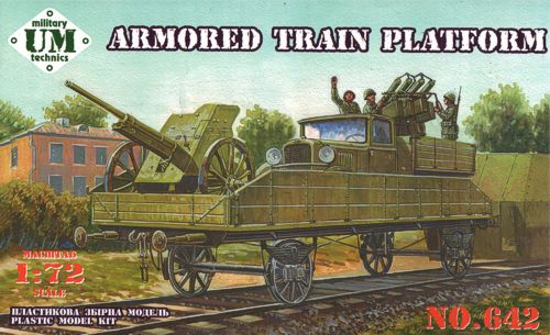 Armoured train platform