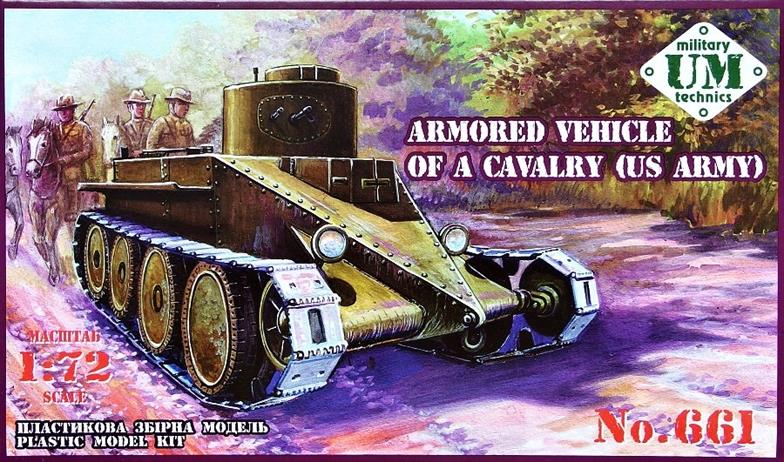 U.S. armored vehicle of cavalry - Click Image to Close