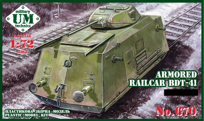 Armored railcar BDT-41 - Click Image to Close