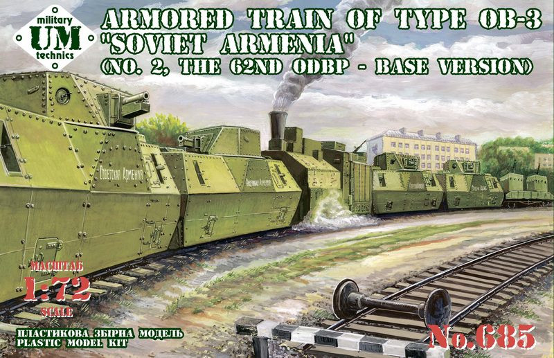7x Military Zaun Rail Board Spielzeug Soldat Zubehör Eisenbahnbau Kit New