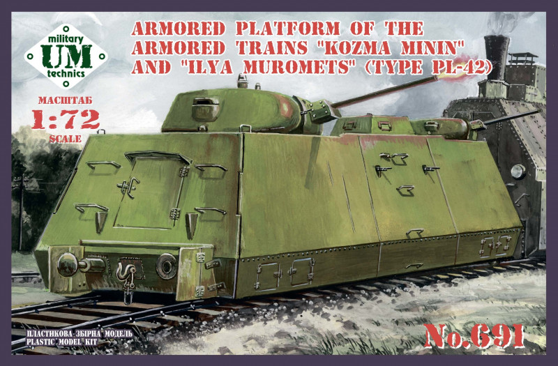 Armored platform "Kozma Minin" / "Ilya Muromets" train - Click Image to Close