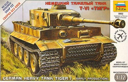 Tiger I (early) - Click Image to Close